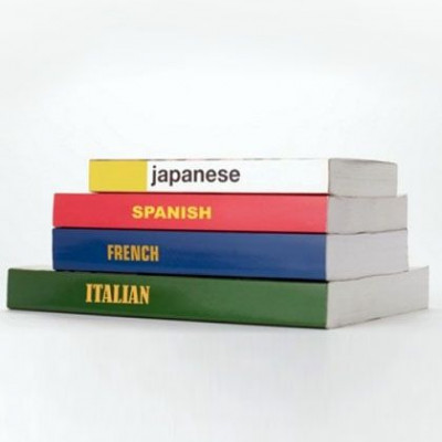 Μάθε γλώσσα κι άστηνε