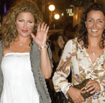 Η άγνωστη αδερφή της Έλενας Παπαρίζου