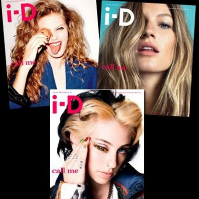 Το i-D συμβουλεύει: Η χυλόπιτα δεν είναι trend