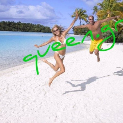 Όταν η Αννίτα και ο Chris είχαν πάει στα Cook Islands