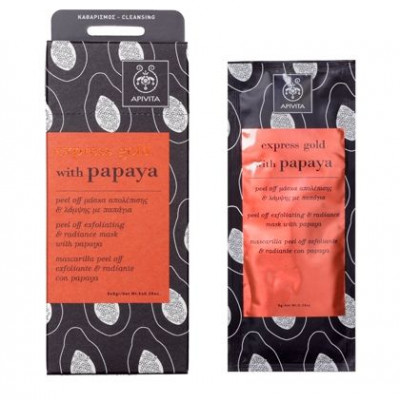 Εξωτική παπάγια για απολέπιση