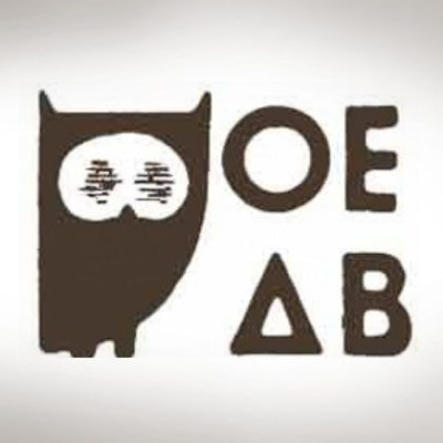 Ως τον Νοέμβριο θα έχουν μοιραστεί τα βιβλία