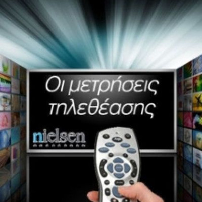 «Ανεβαίνει» το πρωινό της ΝΕΤ, τελευταίο το «Elatte»