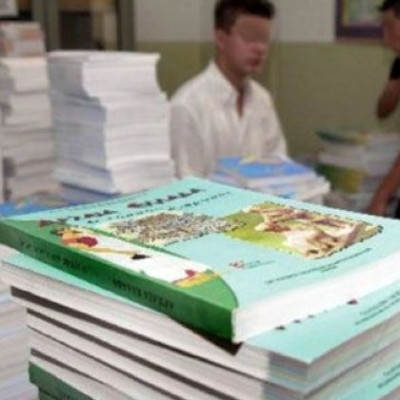 Σχολικά βιβλία στο διαδίκτυο