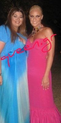 Χρόνια πολλά Ελεονώωωωωρααα !!!!!