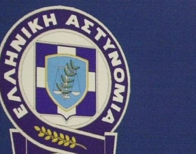 Προσλήψεις 71 ατόμων στην ΕΛΑΣ