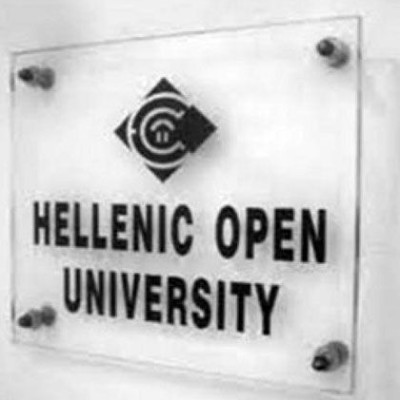 Θαύμα! Το Υπουργείο Παιδείας μειώνει και κάτι…