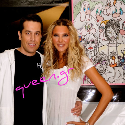 Ο Χάρης & η Θέλξη