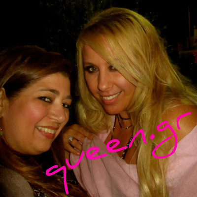 Με την Θεά Γωγώ στο Hama ..