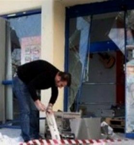 Ανατίναξαν με δυναμίτη τα ΑΤΜ αλλά έφυγαν ..ρέστοι!