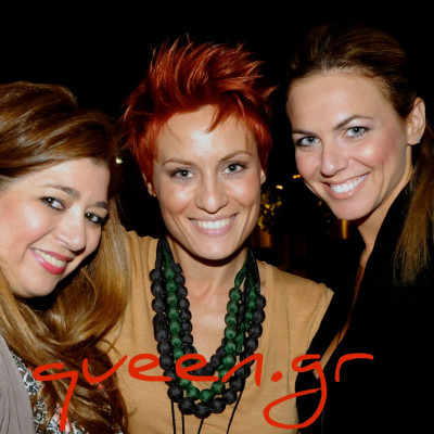 Με τα κορίτσια στην έκθεση ..