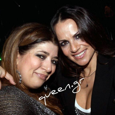 Χρόνια πολλά Σόφη !!!!!