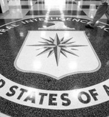 Eπίθεση σε γραφείο της CIA