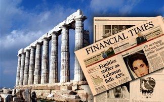 Financial Times: «Κουρέψτε» το χρέος της Ελλάδας άμεσα!