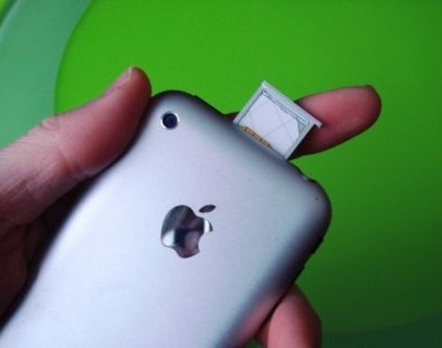 Αντίστροφη μέτρηση για το iPhone5