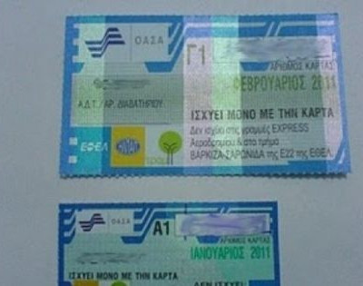 Συνήγορος Καταναλωτή: «Να παραταθεί η ισχύς των καρτών απεριορίστων διαδρομών λόγω των απεργιών»