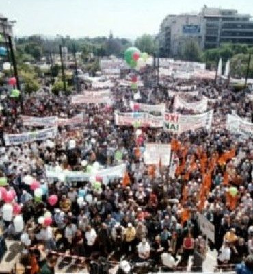 Μόνο όπλο του εργαζόμενου η προσέλευση στις απεργιακές συγκεντρώσεις