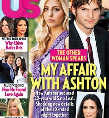 Διαβάστε πώς κεράτωσε ο Ashton Kutcher την Demi Moore με κάθε λεπτομέρεια