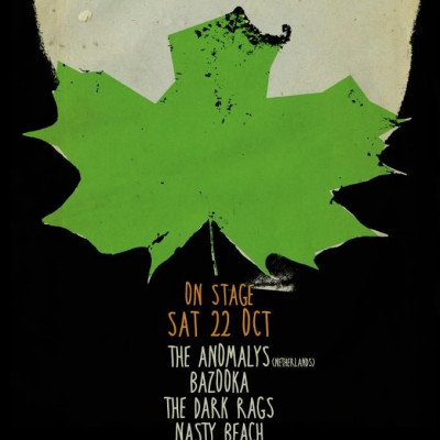 Πέφτουμε φωνάζοντας...