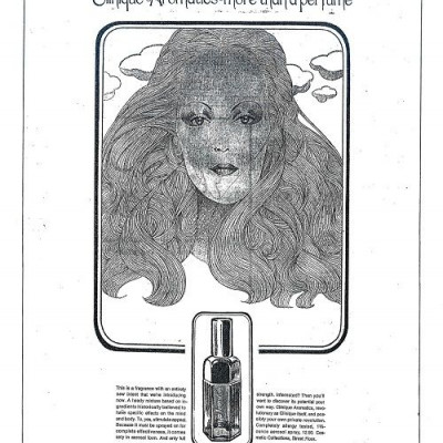 Σαράντα χρόνια πριν