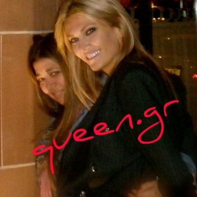 Χρόνια πολλά στην πιο καλλονή Βουλευτίνα !!!!!