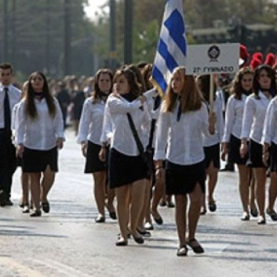 Κυκλοφοριακές ρυθμίσεις για την 28η Οκτωβρίου