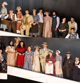 Μην το χάσετε