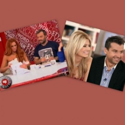 ΜΕGA-λη ανατροπή στη ζώνη 10:00 – 13:00