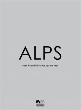 Οι ταινίες της εβδομάδας