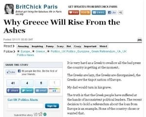 Blogger στην Huffington Post: Η Ελλάδα θα ξαναγίνει μεγάλο έθνος!