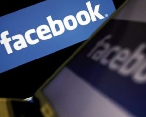 Χαμός στο Facebook με το τηλέφωνο-παγίδα που σε κάνει… Πρωθυπουργό!