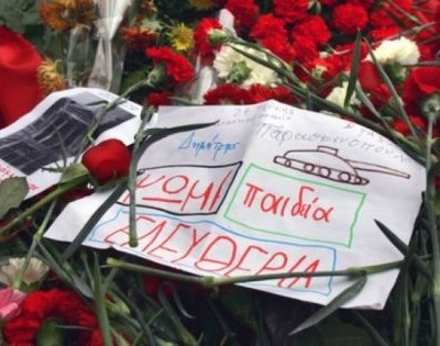 Το Πολυτεχνείο θα περιφρουρηθεί από την κοινότητά του