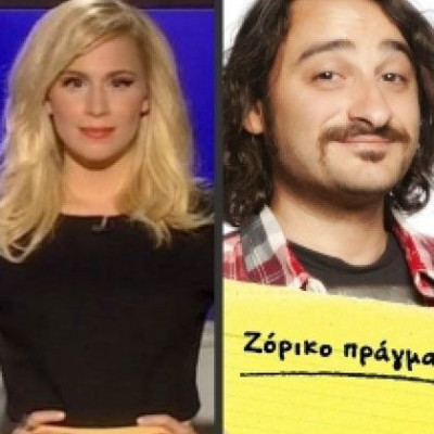 Βαγγέλης VS Black out: Ποιος κέρδισε τη «μάχη» της τηλεθέασης