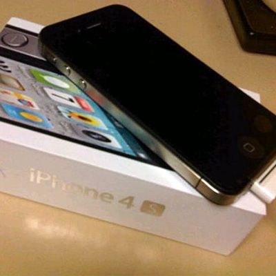 Το καινούργιο μου iphone 4