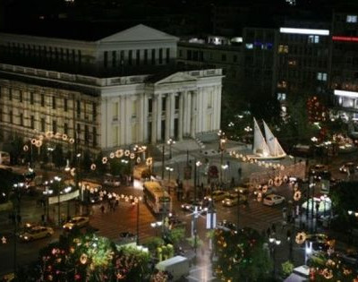 Κάλεσμα Αλληλεγγύης του Δήμου Πειραιά