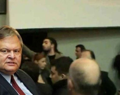 Γιούχαραν τον Βενιζέλο στην αποφοίτηση της κόρης του