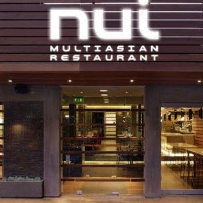 Ασιατική κουζίνα στα Βόρεια Προάστια