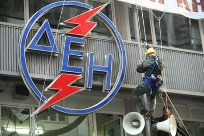 Η ΔΕΗ ζητά νέες αυξήσεις