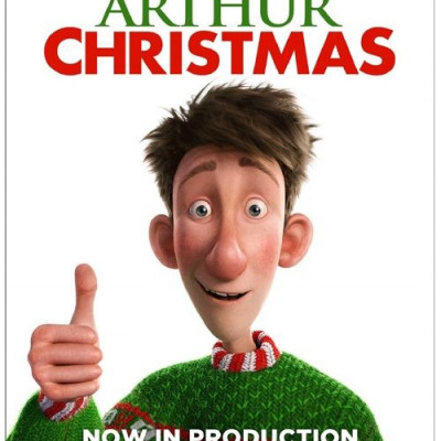 Arthur Christmas: Ο γιoς του Άγιου Βασίλη