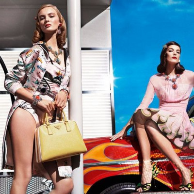 To glamour βενζινάδικο της Prada