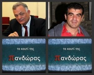 Ταγματάρχης σε Βαξεβάνη: Είναι πολλά τα λεφτά