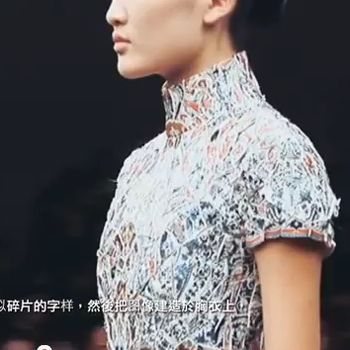 To opening της πρώτης μπουτίκ McQueen στην Κίνα