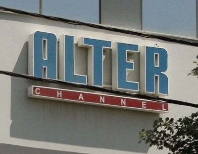 Τέλος εποχής για το Alter. Η επιστολή Κουρή και το δικαίωμα αποχώρησης όλων των δημοσιογράφων