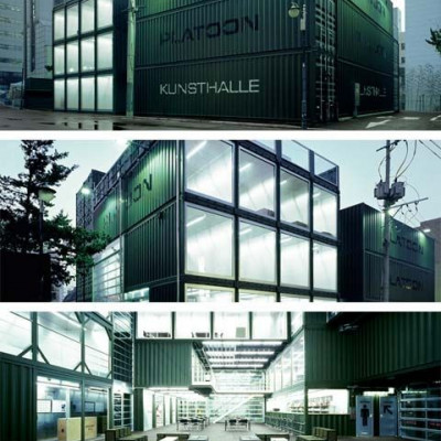 Ροκ τέχνη και ανορθόδοξη αρχιτεκτονική στη Σεούλ