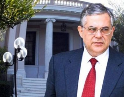 Παπαδήμος: Πρέπει να δεχθούμε μείωση εισοδημάτων