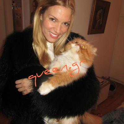 Ο Toffee & η Βίκυ ..