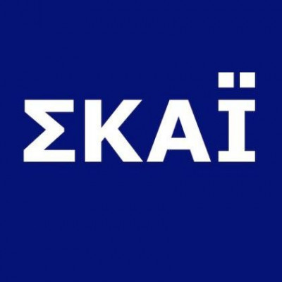 To τέλος του Κόσμου, αποκλειστικά στον ΣΚΑΪ