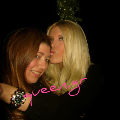 Ανήμερα της Πρωτοχρονιάς με πολλά φιλάκια ..