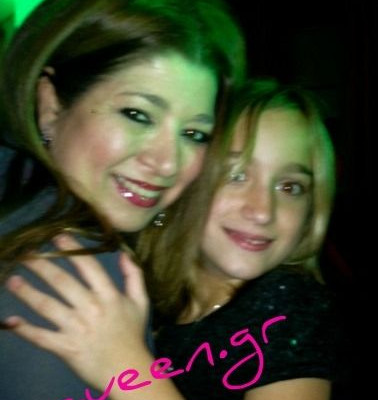 Η πιό μικρή μου φιλενάδα ..