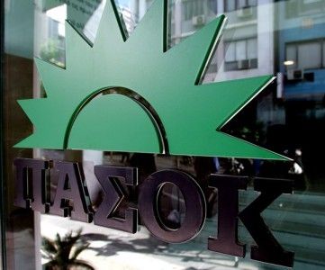 Το Μάρτιο οι εκλογές στο ΠΑΣΟΚ